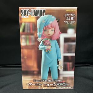 SPY×FAMILY アーニャ・フォージャー フィギュア③フィギュア