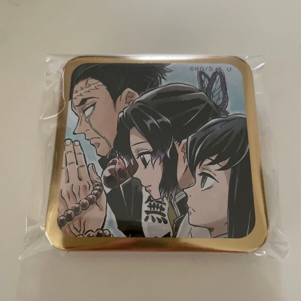 鬼滅の刃 ufotable ダイニング 鬼滅シアター 柱合会議 お楽しみくじ 缶バッジ 悲鳴嶼行冥 胡蝶しのぶ 時透無一郎