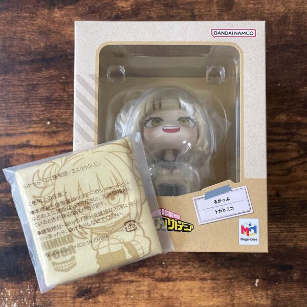 るかっぷ 僕のヒーローアカデミア ヒロアカ トガヒミコ プレバン 特典 座布団付き