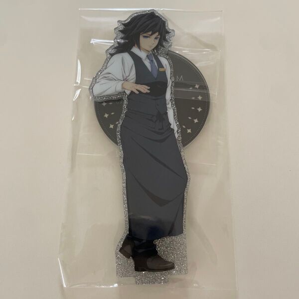 新品未開封 鬼滅の刃 ufotable モクテル 両面 アクリルスタンド アクスタ 冨岡義勇