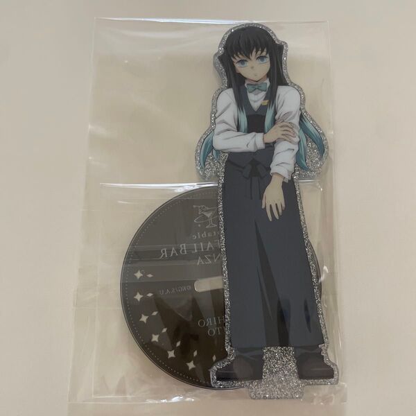 新品未開封 鬼滅の刃 ufotable モクテル 両面 アクリルスタンド アクスタ 時透無一郎