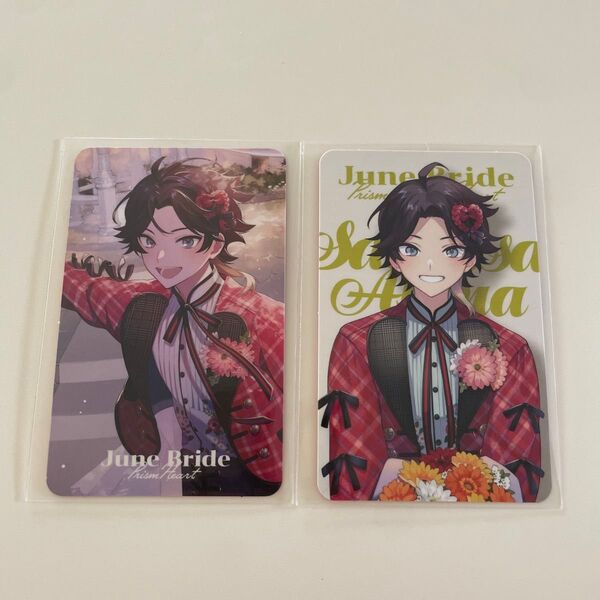 にじさんじ Prism Heart June Bride ジュンブラ フォト風カード 三枝明那 ノーマル N セット