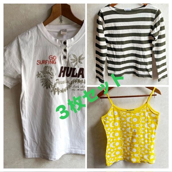 半袖Tシャツ&長袖Tシャツ&キャミソール 3点セット Lサイズ レディース カットソー トップス