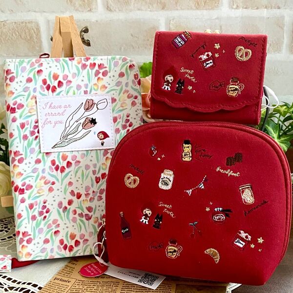 赤ずきん◆マルチケース 財布 ポーチ 3点セット◇母子手帳 お薬手帳 カードケース プチフルール フェアリーテイル クーリア