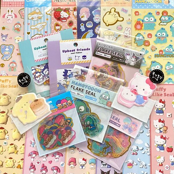 サンリオ シール 20点◆マイメロディ ハローキティ シナモロール ポムポムプリン クロミ ポチャッコ キキララ ハンギョドン