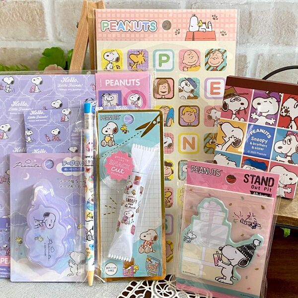 スヌーピー◆レターセット コンパクトはさみ メモ帳 シャープペンシル テープのり 付箋 シール 文房具セット◇SNOOPY