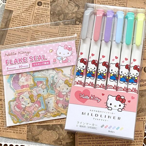 マイルドライナー 6色セット ハローキティ フレークシール付き◆蛍光ペン マーカーペン ゼブラ サンリオ Sanrio 可愛い♪