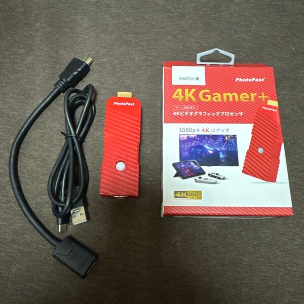 SWITCH用 4Kコンバーター 4K Gamer+