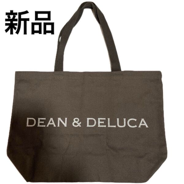 【新品】DEAN & DELUCA キャンパストートバッグ Lサイズ ディーンアンドデルーカ