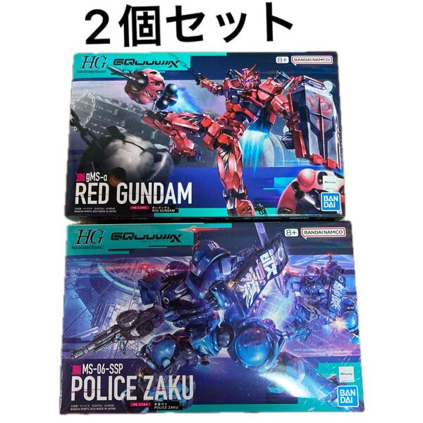 HG 赤いガンダム・HG 軍警ザク