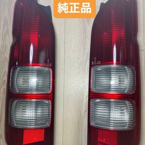 中古 ハイエース200系 純正テールランプ左右セット