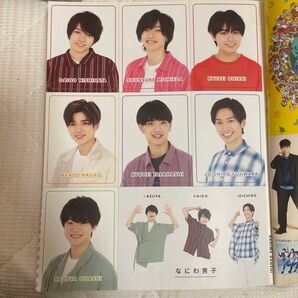 なにわ男子 DUET切り抜き 9枚セット