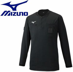 【新品】ミズノ（MIZUNO） サッカー TMレフリーシャツ 長袖 ブラック 審判 サイズSレフリーウェア トップス スポーツウェア フットボール