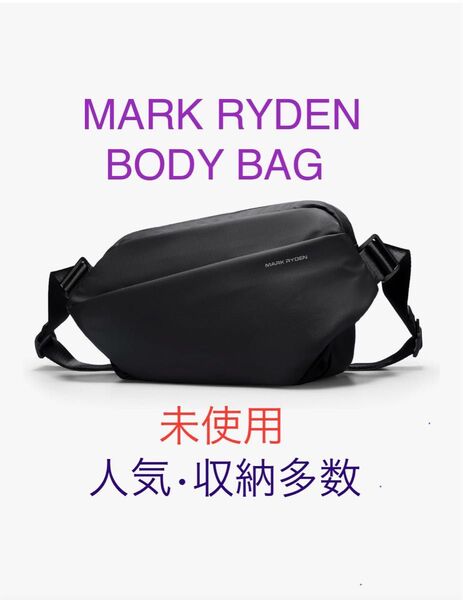 MARK RYDEN ボディバッグ 3way ショルダーバッグ ボディバッグ