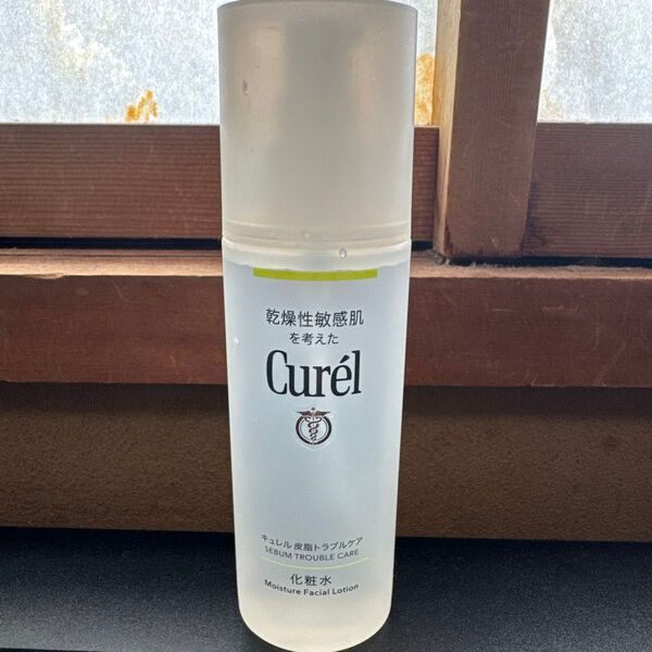 キュレル 皮脂トラブルケア 化粧水 150ml