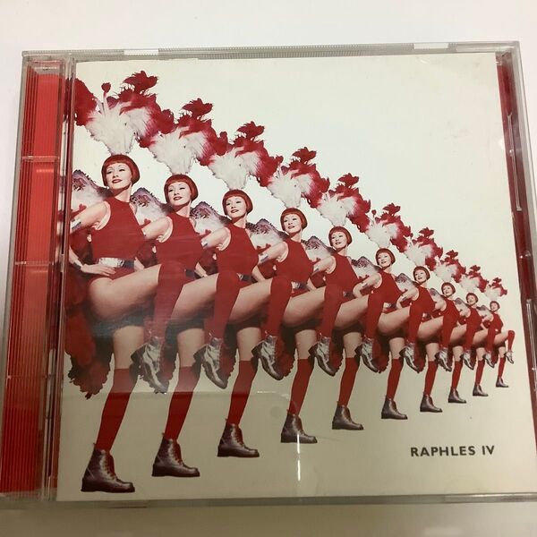 林田健司 紅組 RAPHLES IV