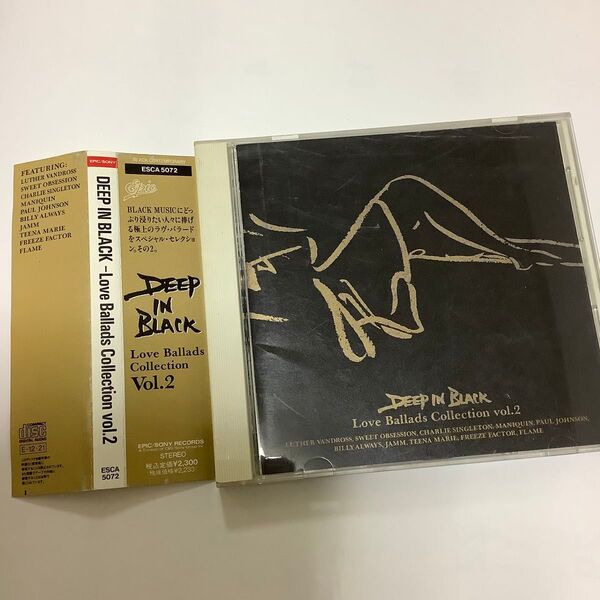 DEEP in BLACK LOVE BALLADs COLLECTION vol.2