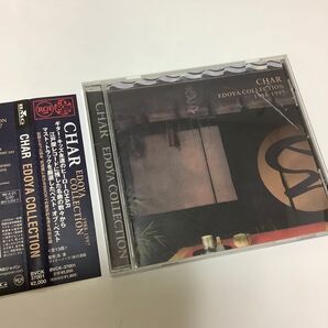 CHAR / EDOYA COLLECTION 1988-1997