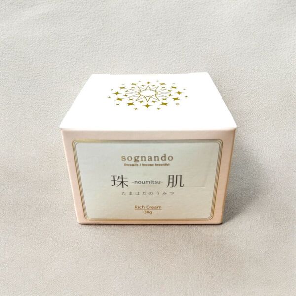 【新品未開封】sognando ソニャンド 珠肌 たまはだのうみつ Rich Cream 30g