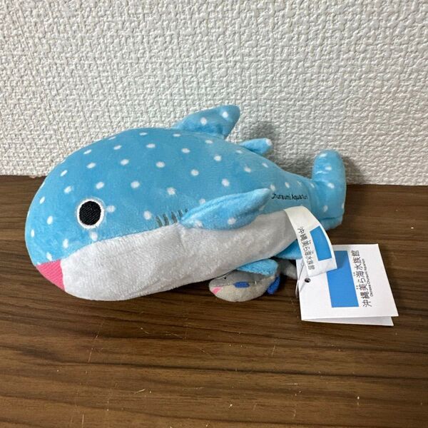 沖縄 美ら海水族館 ぶるぶるマスコット ジンベエザメ&コバンザメ ぬいぐるみ