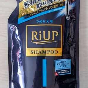 RiUP シャンプー つめかえ用