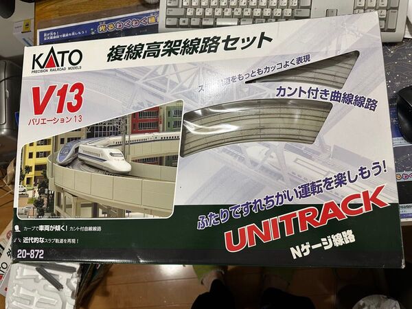 KATO Nゲージ V13 複線高架線路基本セット (R414/381) 20-872 鉄道模型 レールセット中古品