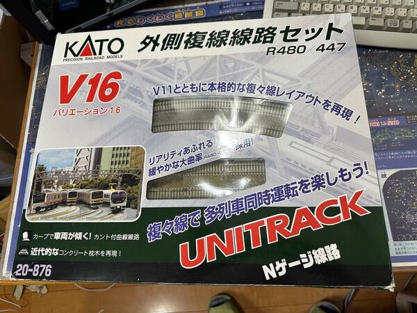 カトー(KATO) KATO Nゲージ V16 外側複線線路セット R480/447 20-876 鉄道模型 レールセット中古品