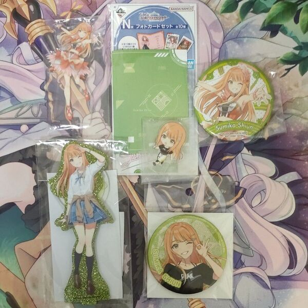 学園アイドルマスター 学マス 紫雲清夏 グッズ まとめ売り ラメアクリルスタンド 缶バッジ 一番くじ フォトカード など 6点