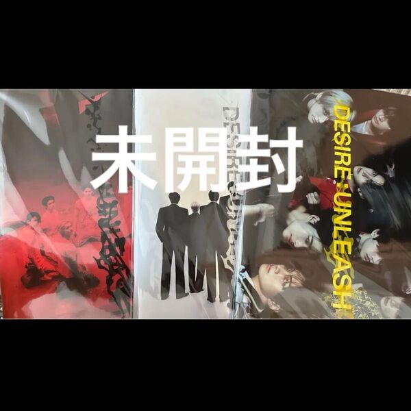 ENHYPEN DESIRE:UNLEASH アルバム 未開封 3形態セット