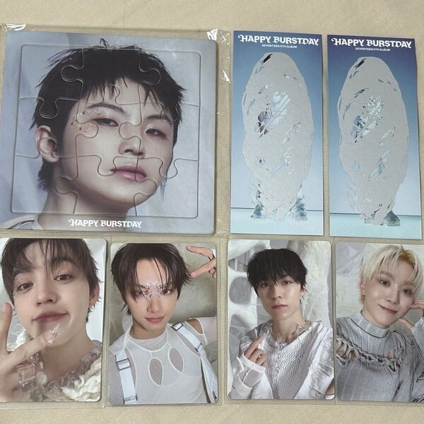 SEVENTEEN HAPPY BURSTDAY ウジ ジュン エスクプス スングァン バーノン