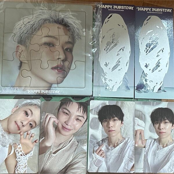 SEVENTEEN HAPPY BURSTDAY ウジ ホシ バーノン