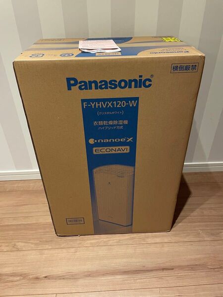 Panasonic 衣類乾燥除湿機 F-YHVX120-W ホワイト