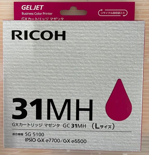 RICOH GXカートリッジ マゼンタ GC31MH (Lサイズ) 2セット8個
