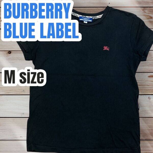 【状態考慮】BURBERRY BLUE LABEL 半袖 Tシャツ カットソー ワンポイント刺繍ロゴ ノバチェック