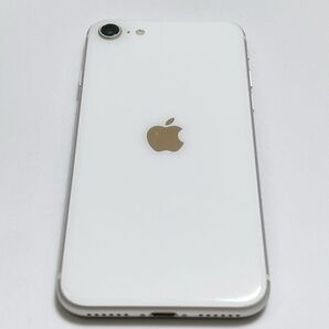 SIMロック解除済 Apple iPhone SE 第二世代 256GB ホワイト SIMフリー
