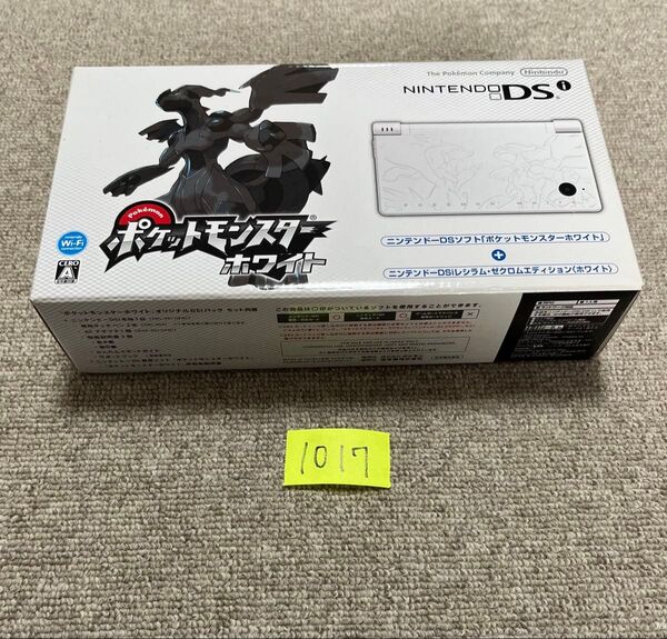 1017 DSi ポケットモンスター レシラム・ゼクロムエディション