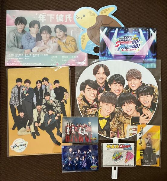 AmBitious グッズセット 岡佑吏 アクスタ うちわ クリアファイル ライブフォト チャーム 他 アンビ