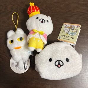 新品未使用 白猫グッズ 3点セット ポーチ ぬい キーホルダー ねこぺん日和 10th ねこくん ねこ猫くらし しろねこ ふじひと