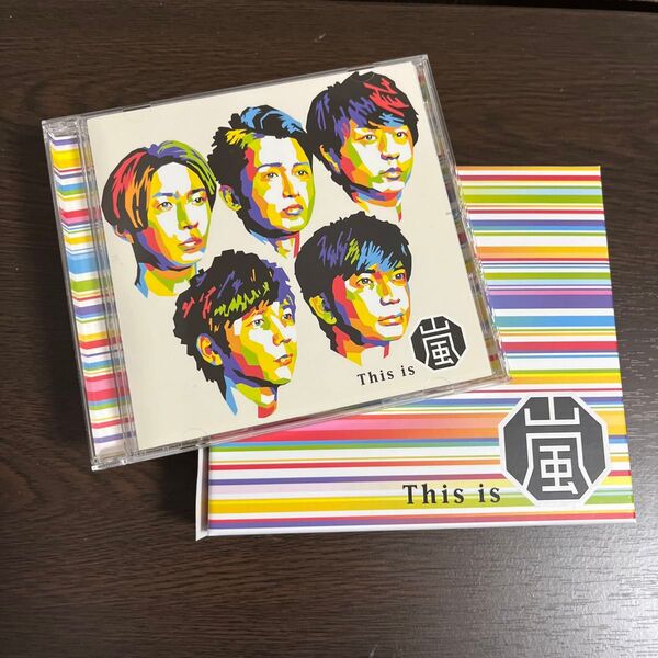 This is 嵐 初回限定盤 (DVD付)+ 通常版 CD セット