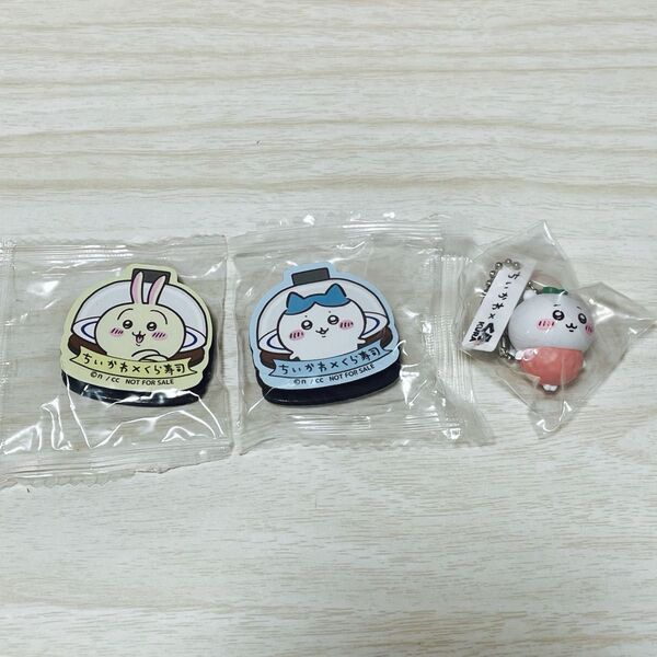 ちいかわ くら寿司 フィギュア マグネット