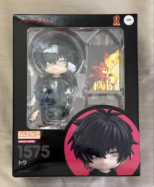 【筆欠品/おまけ有】ねんどろいど 1575 トワ スロウ・ダメージ スロウダメージ