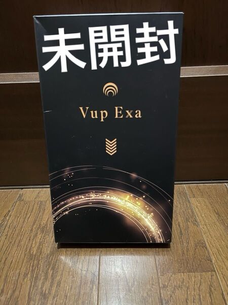 未開封 Vアップエクサ (VUP EXA) ヒロミプロデュース EMSトレーニング