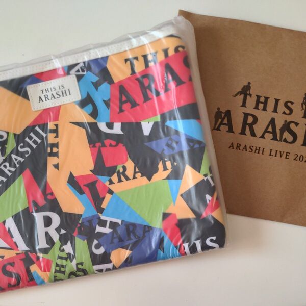 嵐 THIS IS ARASHI グッズ クラッチバッグ ジップバッグ 新品未開封