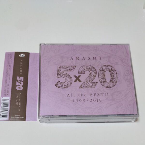 5×20 All the BEST!! 1999-2019 (通常盤) (4CD)