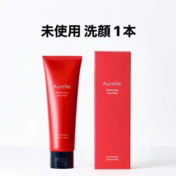 Aurelie Moisturizing Face Wash 洗顔料 Aurelie