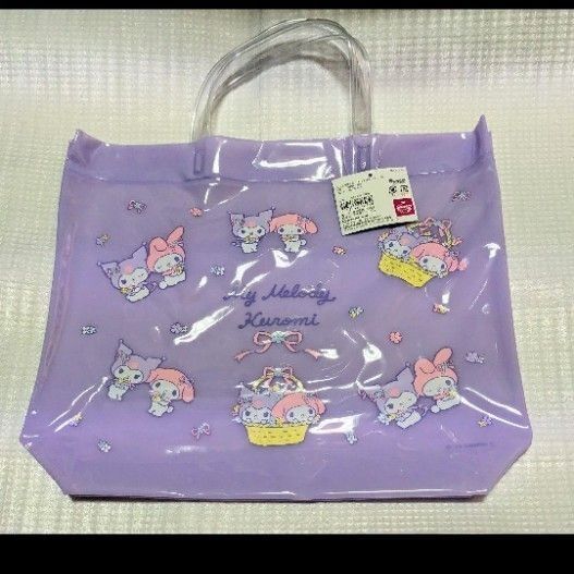 マイメロ クロミちゃん プールバッグ ビーチバッグ