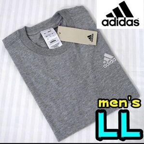 【新品】アディダス Tシャツ LL メンズ グレー ⑨