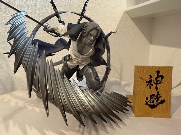 一番くじ ワンピース 匠ノ系譜 覇極 ラストワン賞 シャンクス 神避 墨式塊技