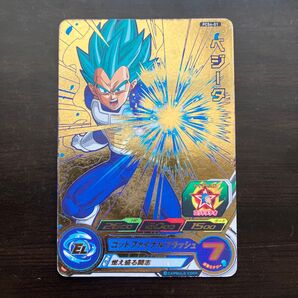 スーパードラゴンボールヒーローズ&ドラゴンボールヒーローズカード9枚
