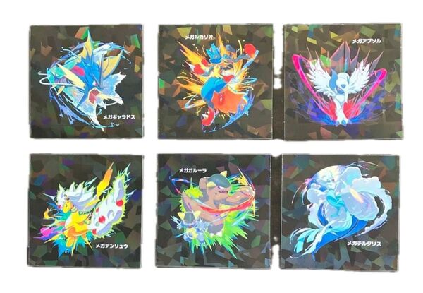 ポケモンセンター限定 非売品 メガシンカ ステッカー6枚